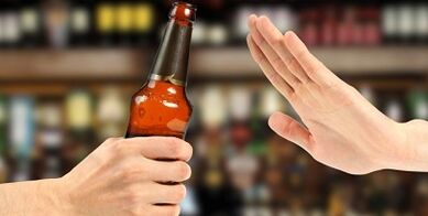 з якими способами ви можете кинути пити