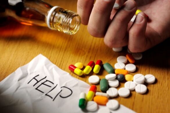 медикаменти для відмови від алкоголю