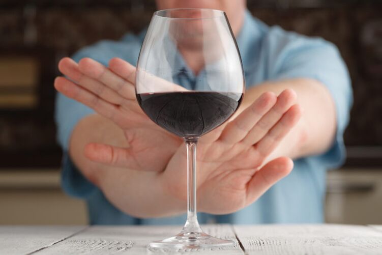 келих вина і норма вживання алкоголю